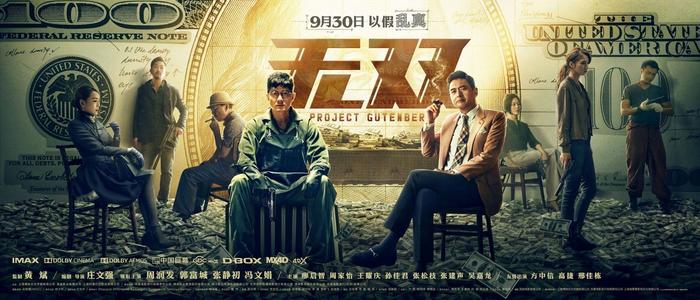 爱丽斯泉论文代写 办证
